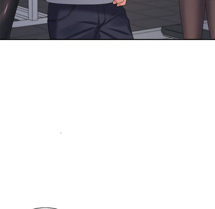 不同寻常的爱第17話