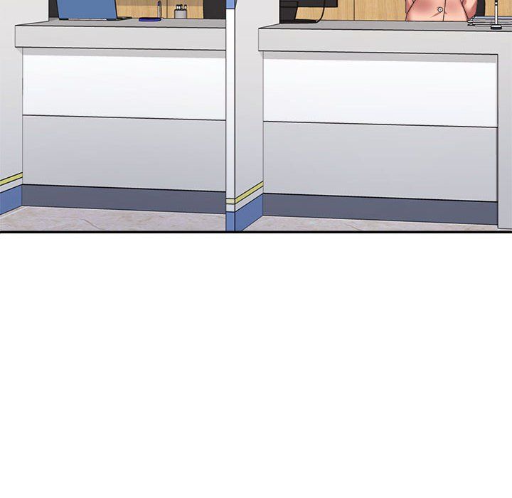 不同寻常的爱第17話