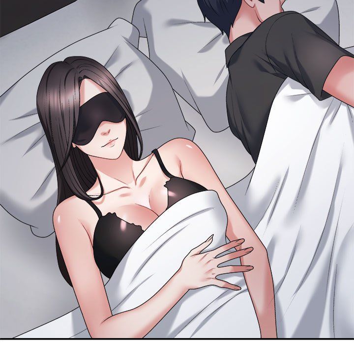 不同寻常的爱第17話