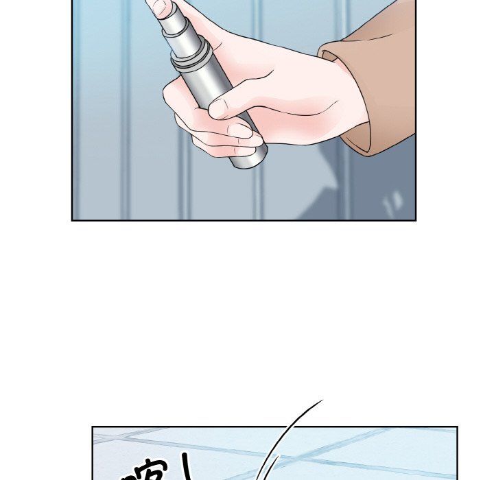 眷恋第47話