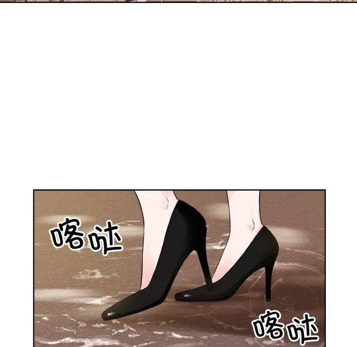 眷恋第47話