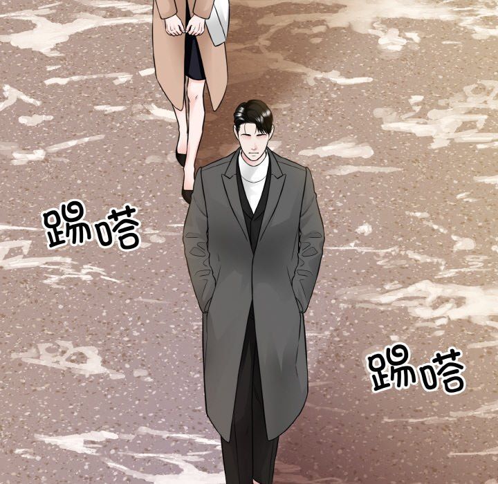 眷恋第47話
