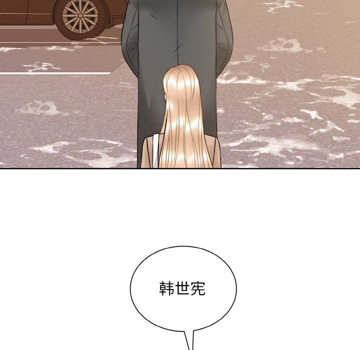 眷恋第47話