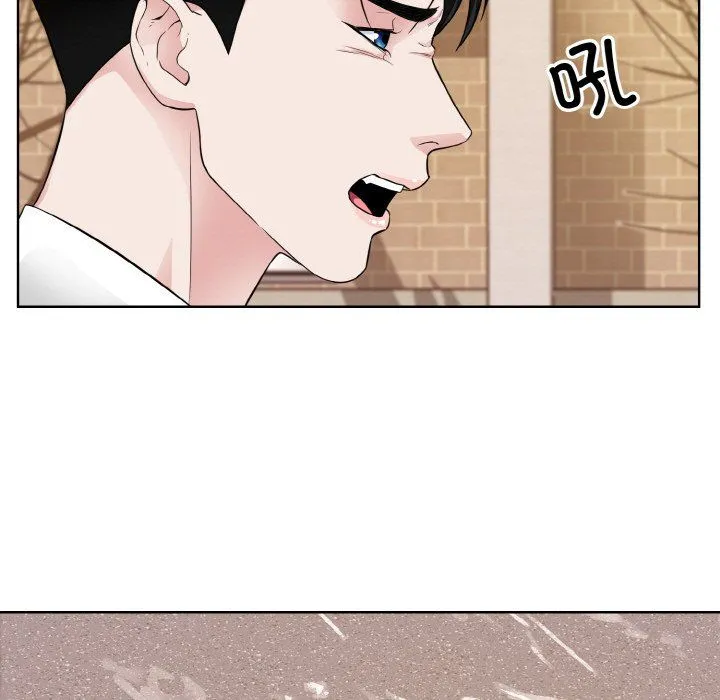 眷恋-第47話 - 图片 47