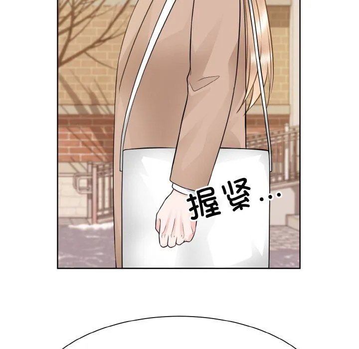 眷恋第47話