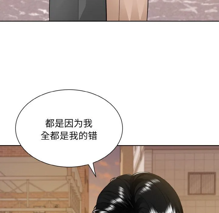 眷恋第47話