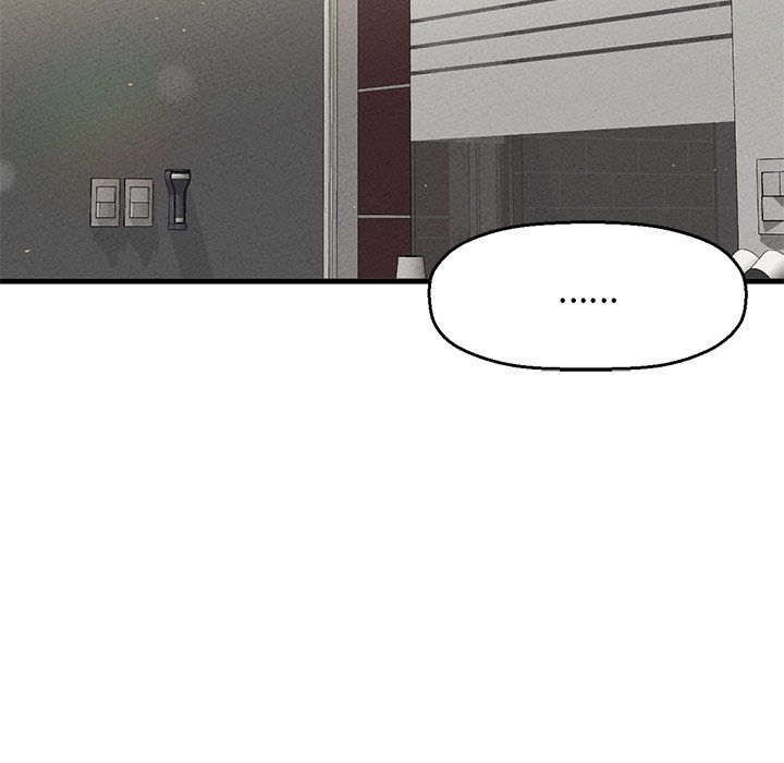 我的女王第40話