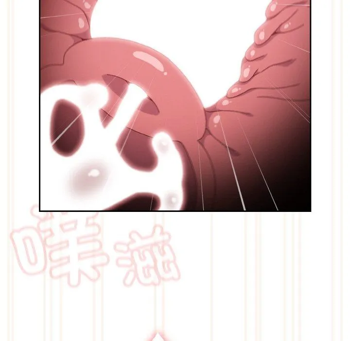 老大!请把女儿交给我!-第43話 - 图片 106