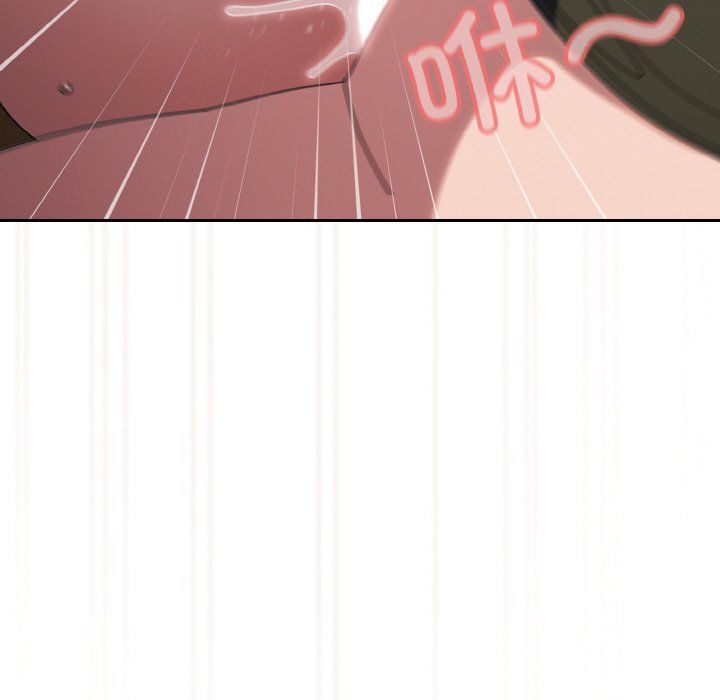 老大!请把女儿交给我!第43話