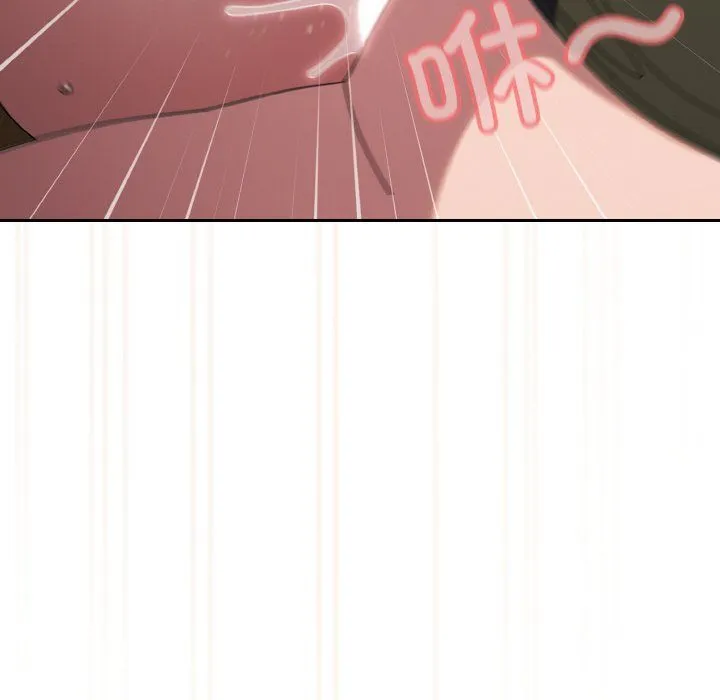 老大!请把女儿交给我!-第43話 - 图片 109