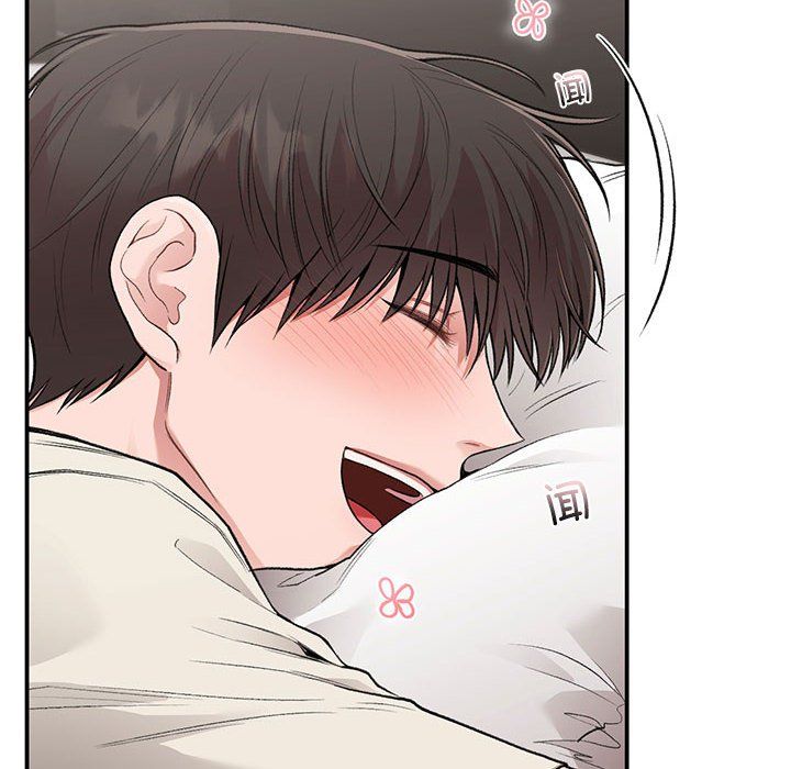 让我一见钟情的他第43話