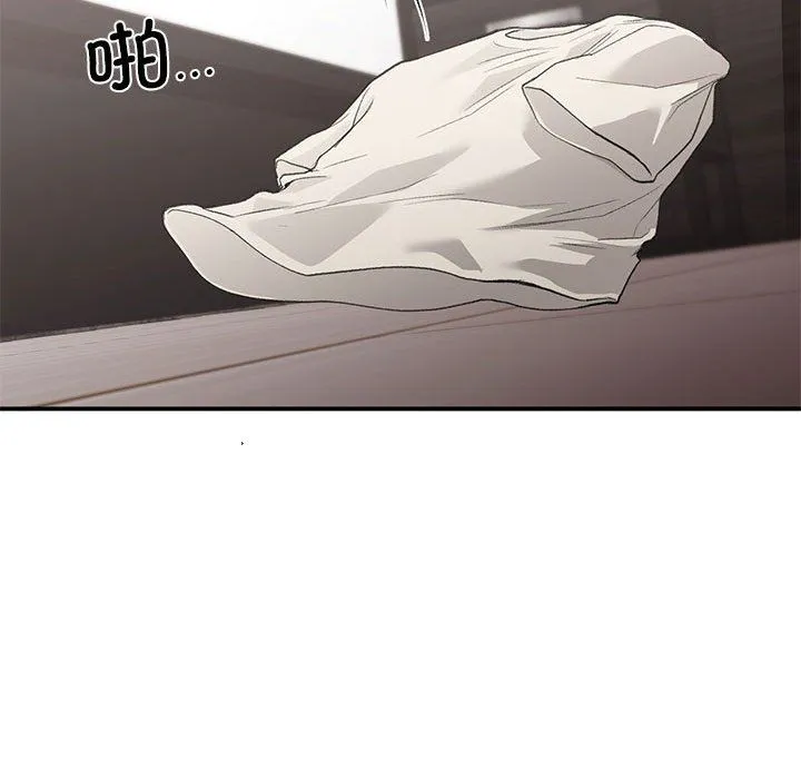 让我一见钟情的他-第43話 - 图片 36
