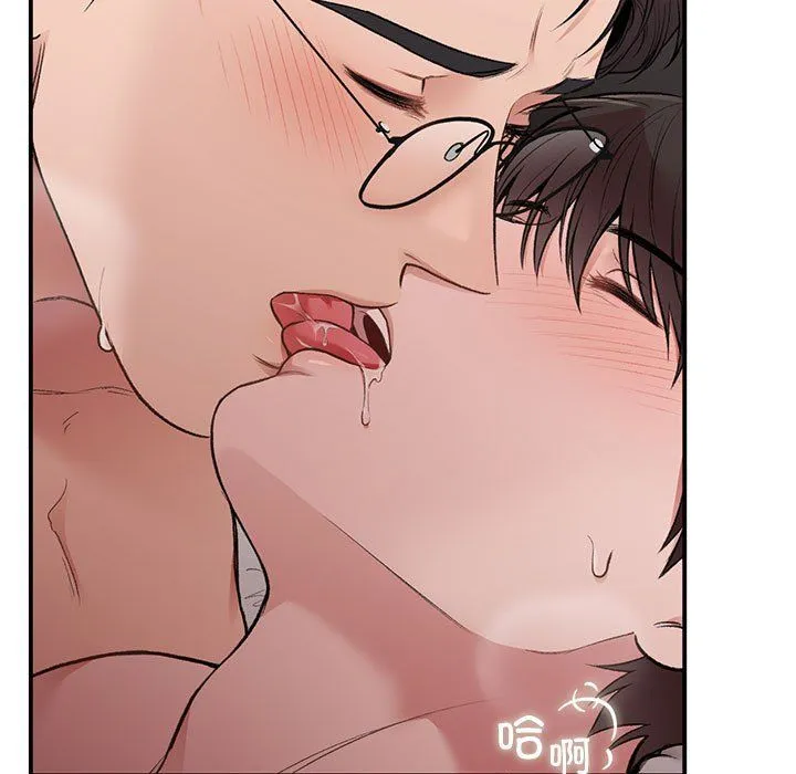 让我一见钟情的他-第43話 - 图片 53