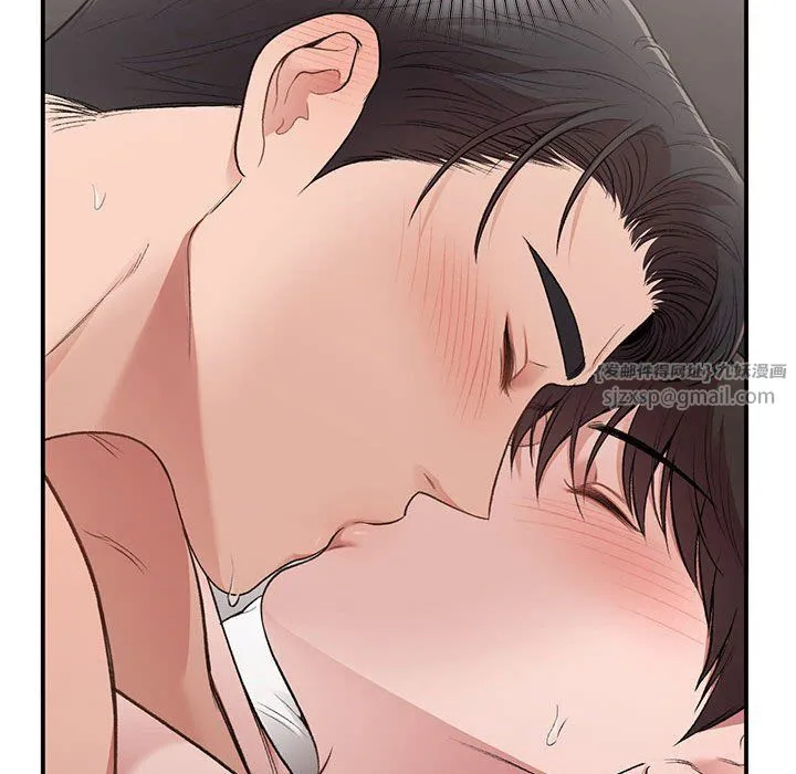 让我一见钟情的他-第43話 - 图片 71