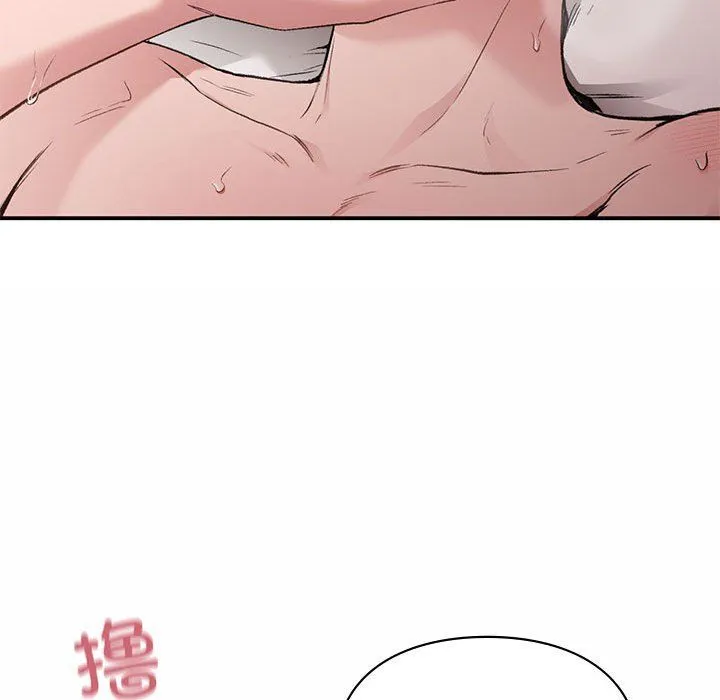 让我一见钟情的他-第43話 - 图片 112