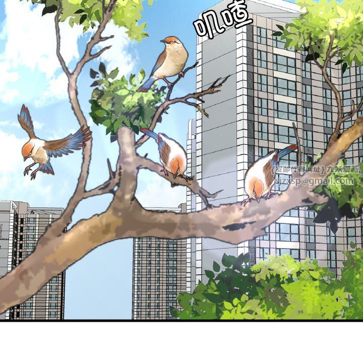 渴望占有她第32話