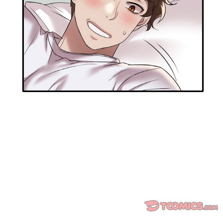 渴望占有她第32話