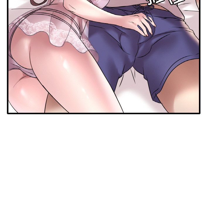 渴望占有她第32話