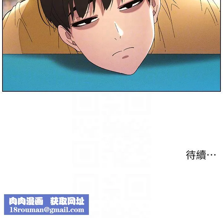 兄妹的秘密授课-第26話-插對洞後的絕品高潮 - 图片 30
