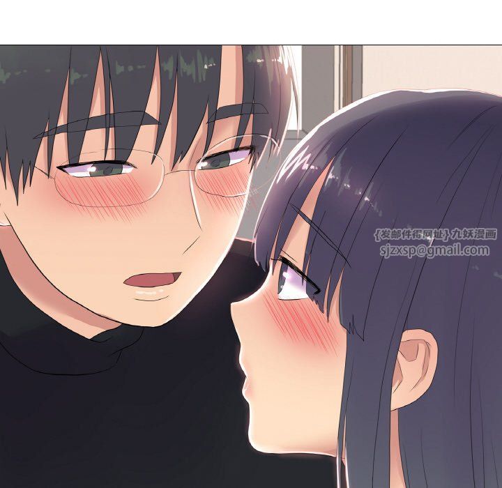 真人实境秀第16話