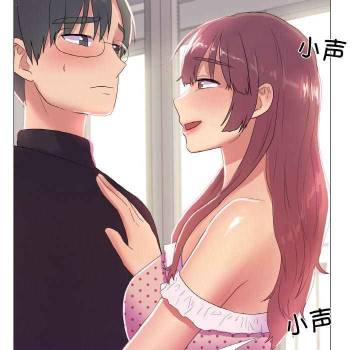 真人实境秀第16話