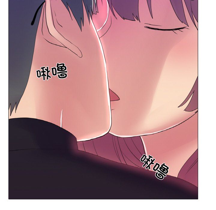 真人实境秀第16話