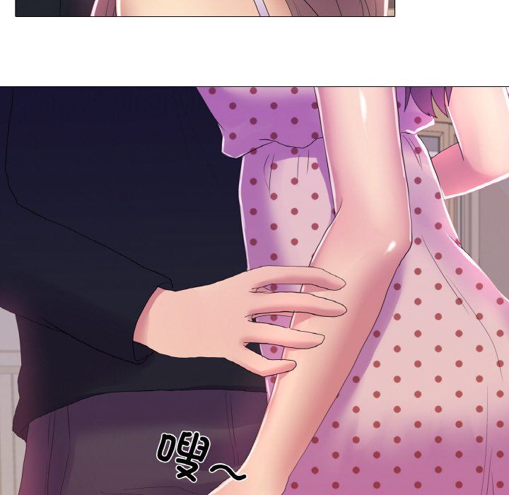 真人实境秀第16話