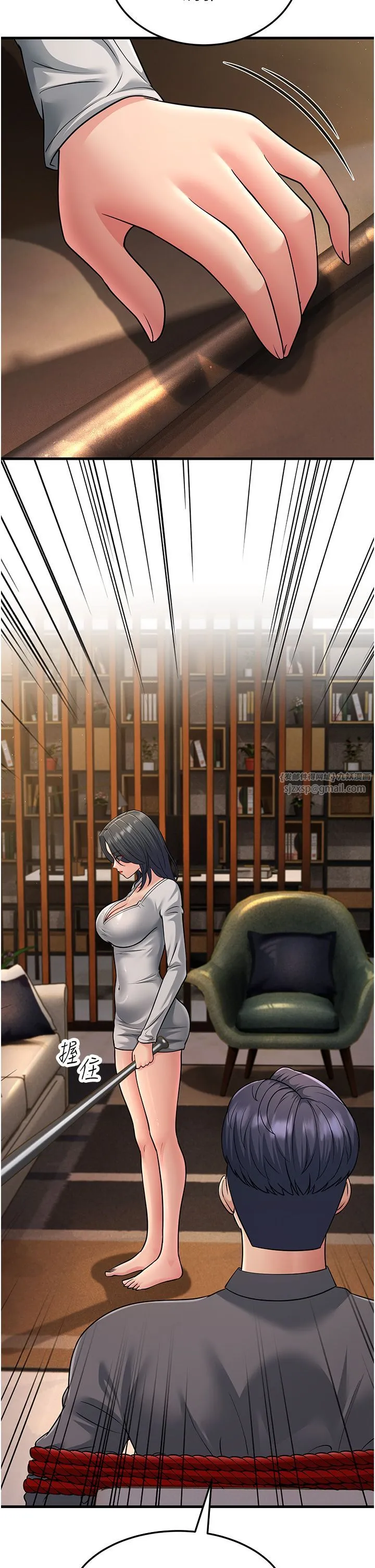 跑友变岳母-第51話-我懷孕瞭，別拋下我! - 图片 44