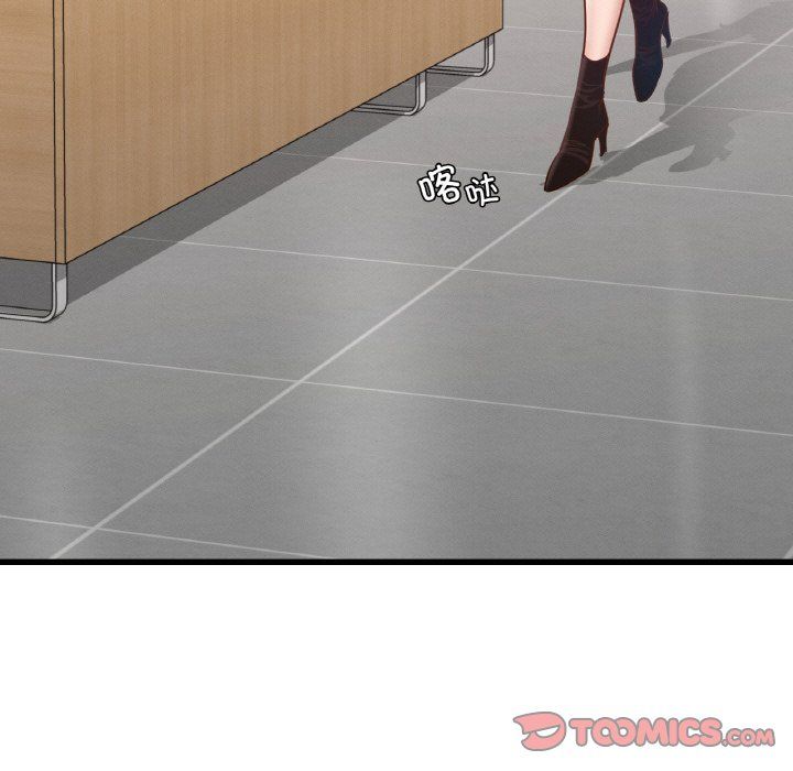 年轻代表第35話