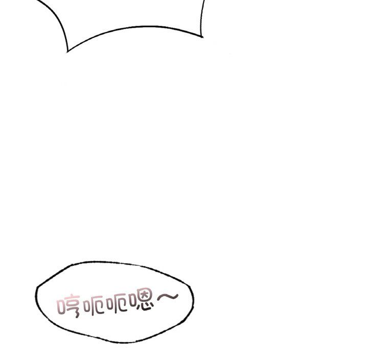 年轻代表第35話