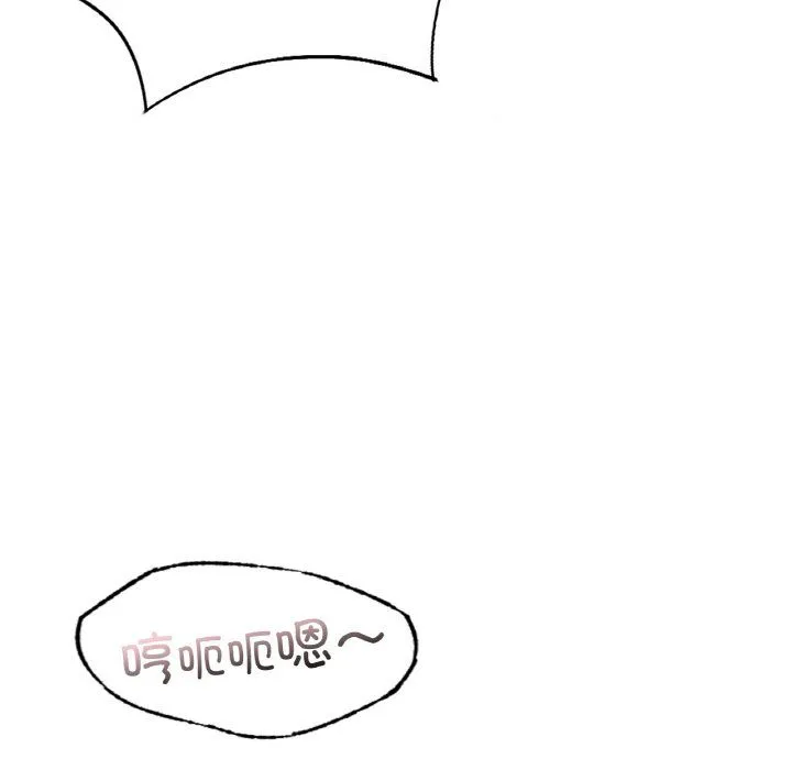 年轻代表-第35話 - 图片 60