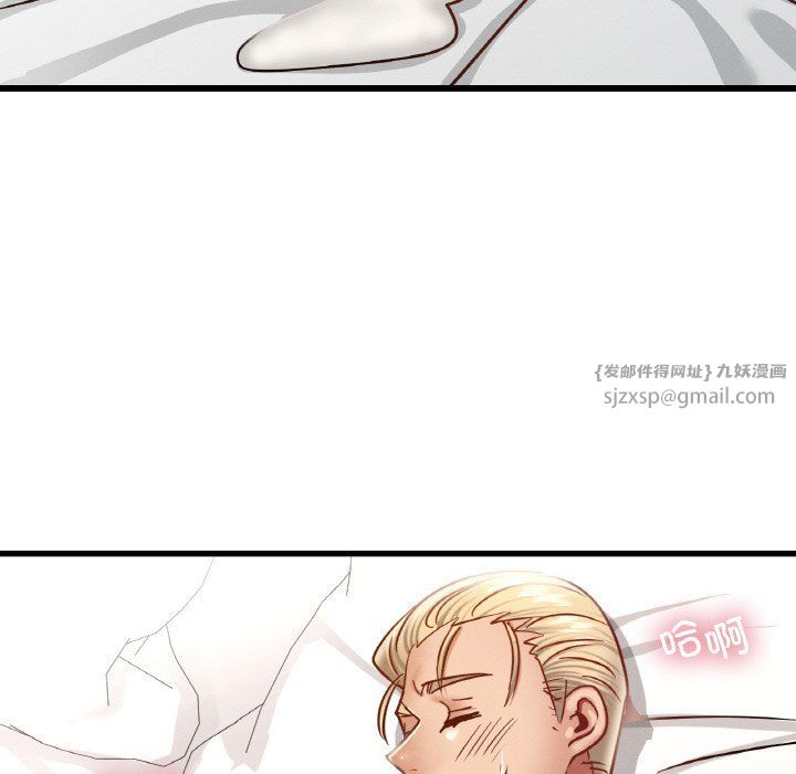 年轻代表第35話