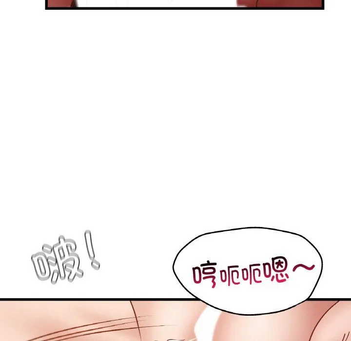 年轻代表第35話