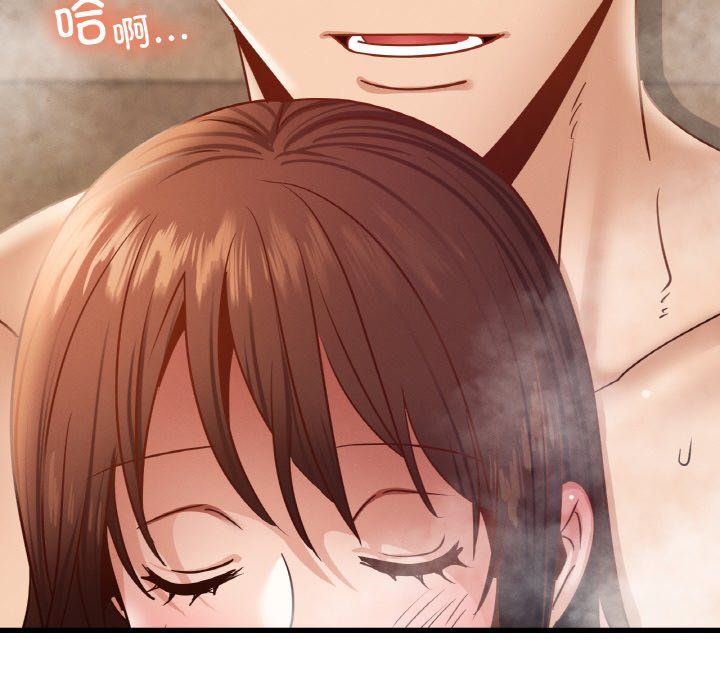 年轻代表第35話