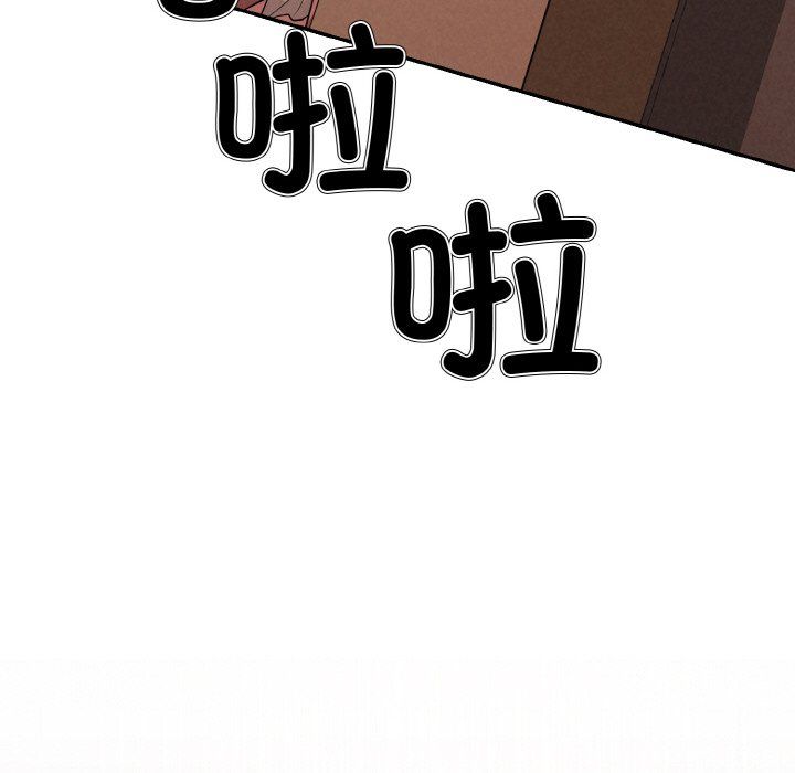 被吞噬的夜第4話