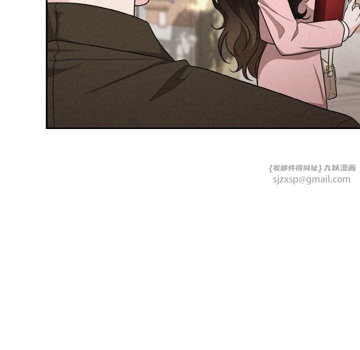 被吞噬的夜第4話