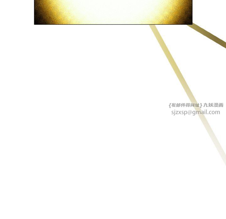 被吞噬的夜第4話