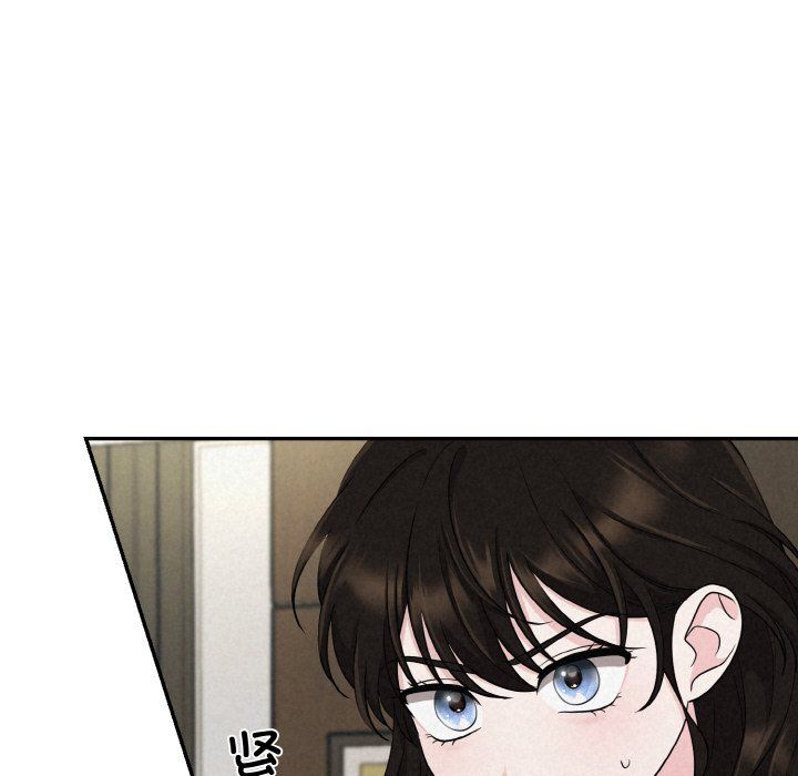 被吞噬的夜第4話