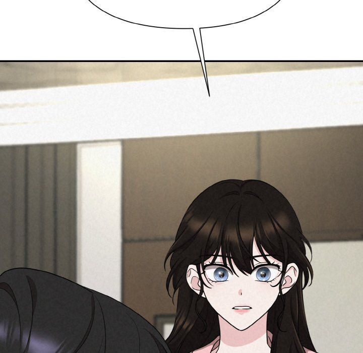 被吞噬的夜第4話