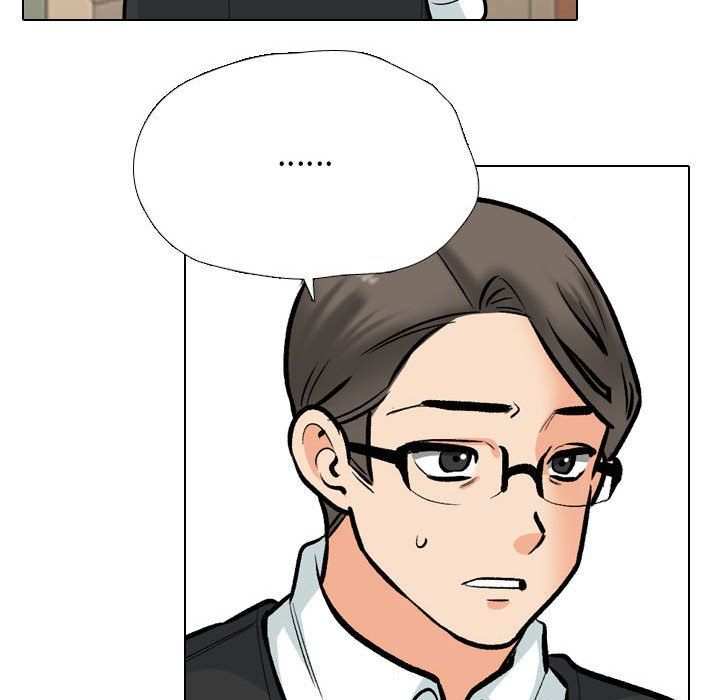 同事换换爱第184話