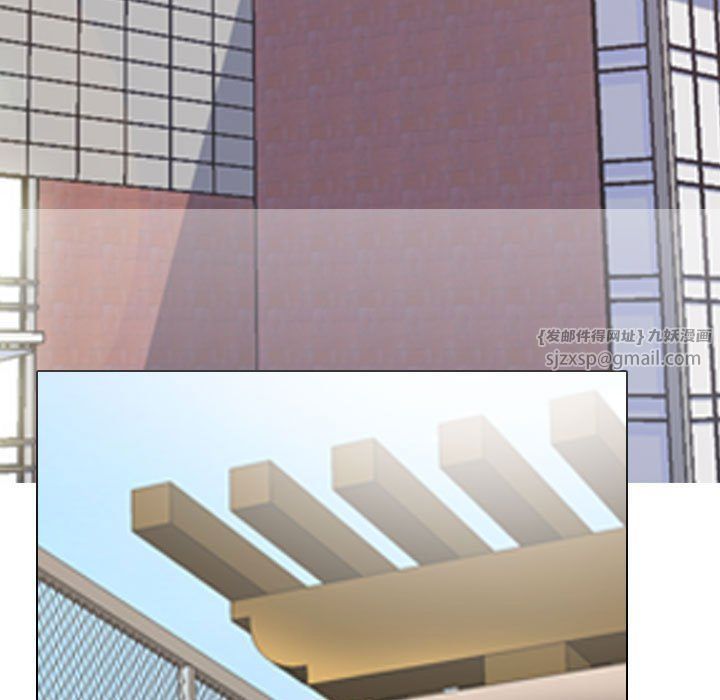 同事换换爱第184話