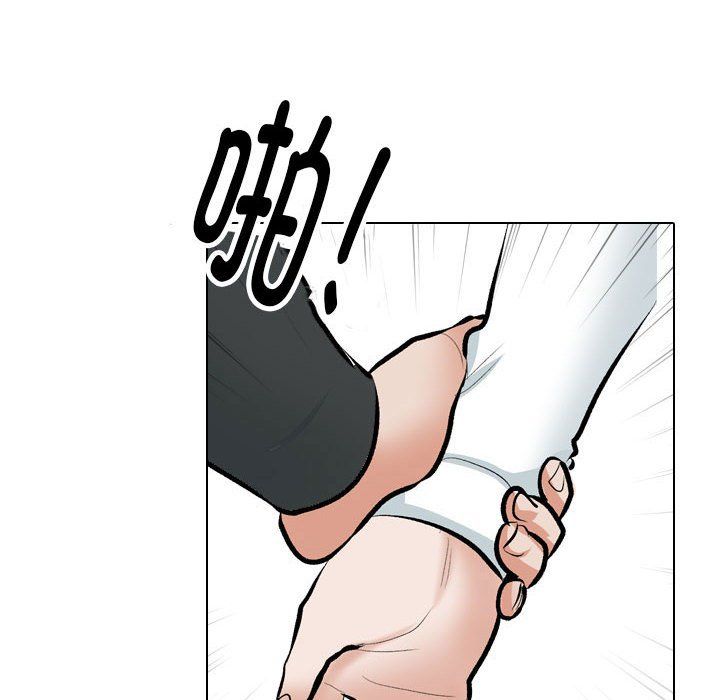 同事换换爱第184話