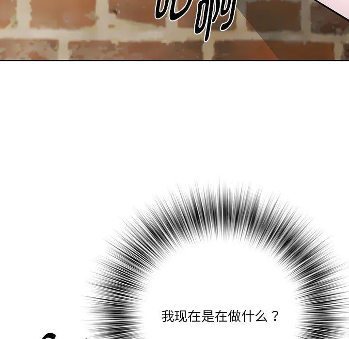 RE：23岁第12話