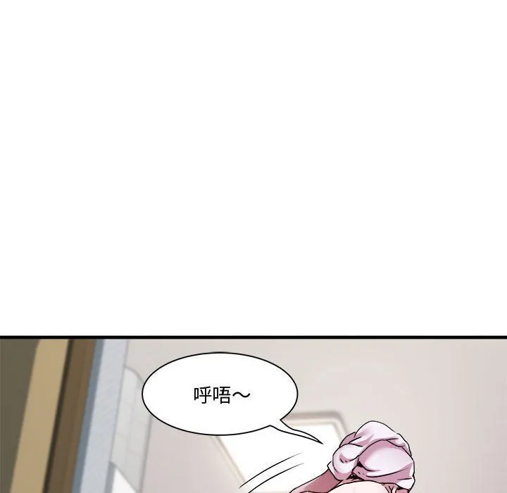 RE：23岁第12話