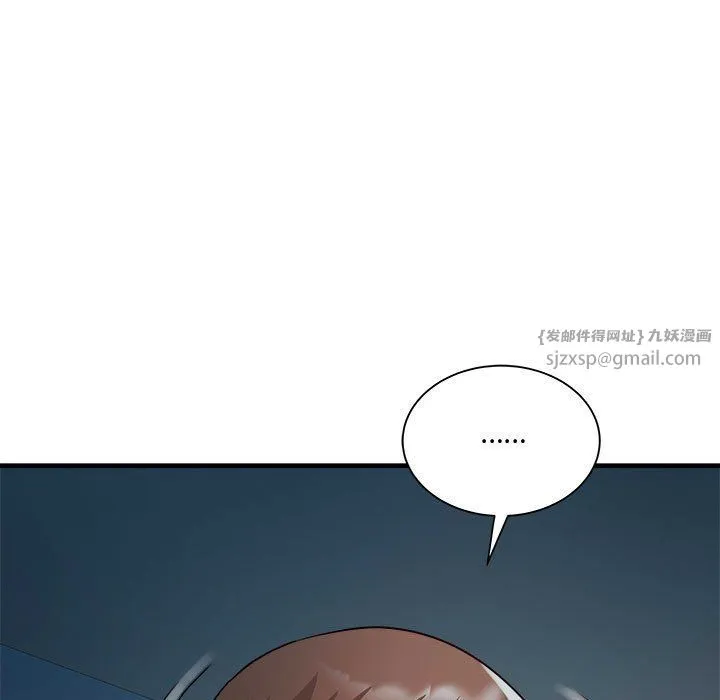 RE：23岁-第12話 - 图片 120
