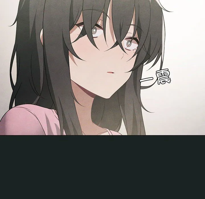 我靠升级逆袭成为大师第23話