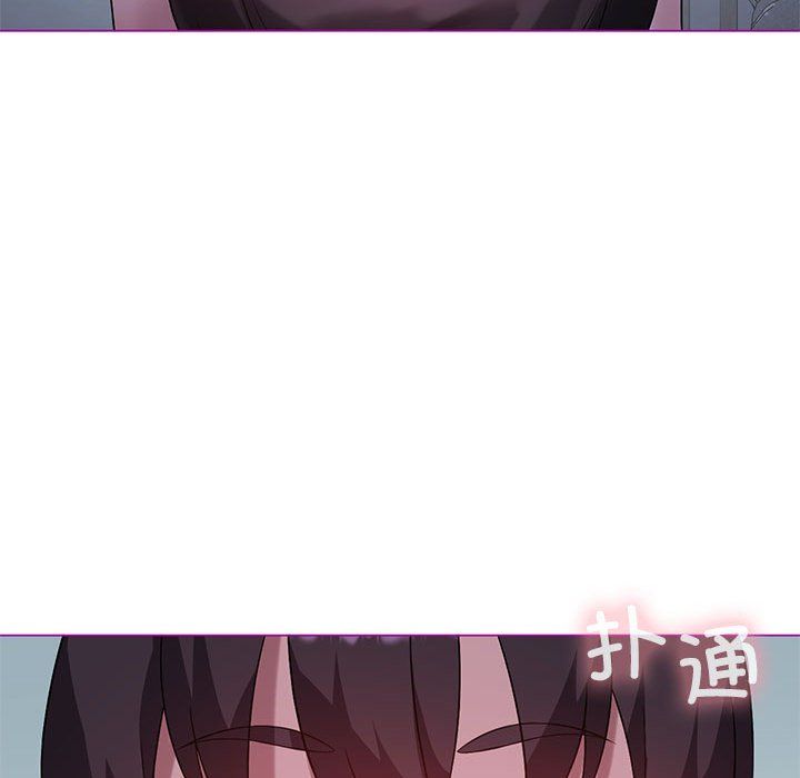 我靠升级逆袭成为大师第23話