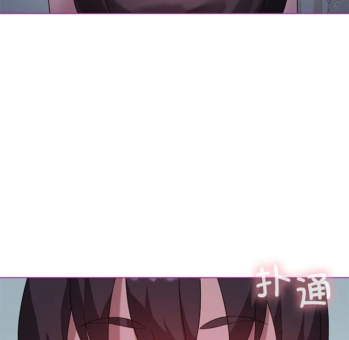 我靠升级逆袭成为大师第23話