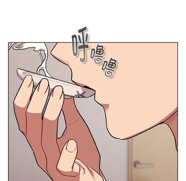 分組換換愛第127話