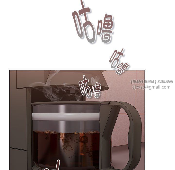 分组换换爱第127話